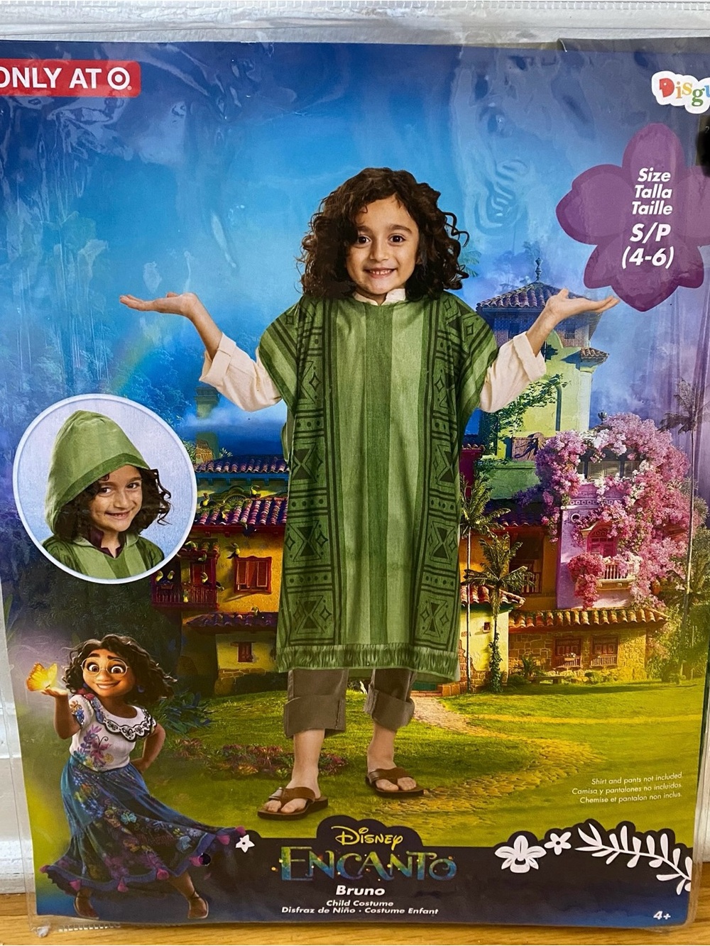 Disney Encanto Bruno Green Kids Costume - 3T-4T, 4-6 or 7/8, Brand NEW